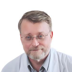 Файн Алексей Максимович