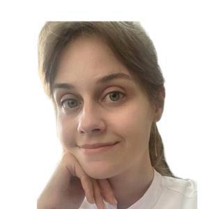 Рожкова Юлия Михайловна