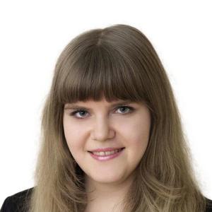 Сыроватская Екатерина Михайловна