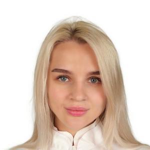 Мазанова Алена Андреевна