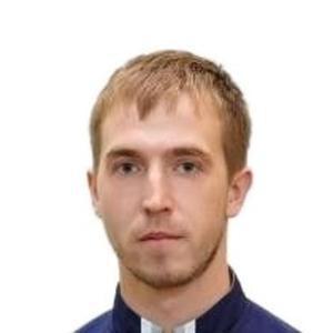 Кислицын Дмитрий Евгеньевич