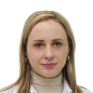 Золотухина Наталья Евгеньевна