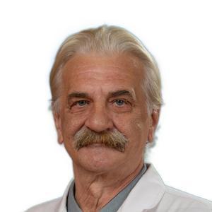 Курдюков Владимир Владимирович