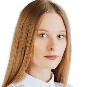 Клименко Вера Игоревна