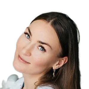 Кочергина Ольга Геннадиевна