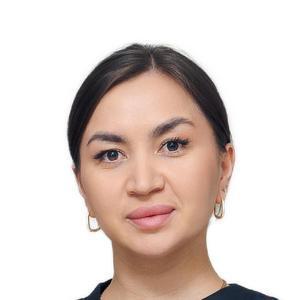 Аввакумова Диана Борисовна