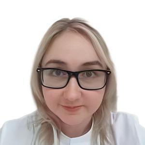 Калашникова Кристина Андреевна