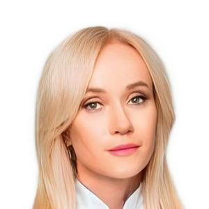 Баязитова Гузель Рауфовна