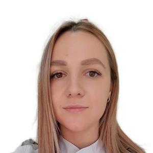 Амелина Евгения Олеговна