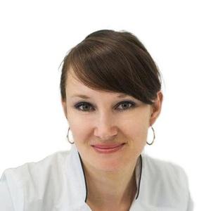 Домрачева Надежда Юрьевна