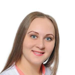 Веко Анна Витальевна