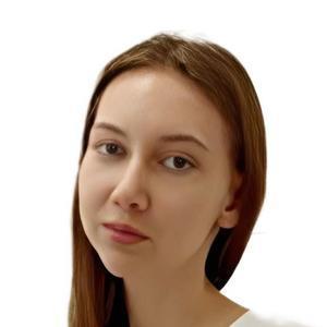Самарцева Полина Романовна