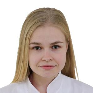 Козырева (Степанова) Ольга Владимировна
