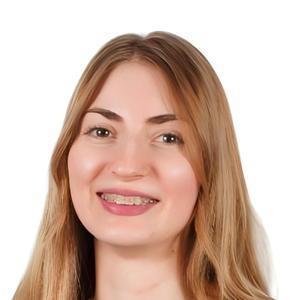 Недорезова Анна Александровна