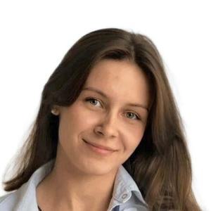 Владыкина Алина Ивановна