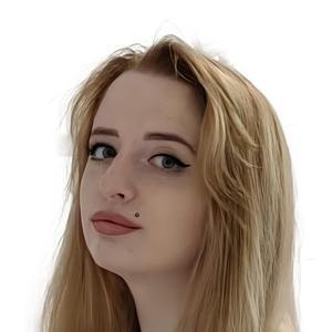 Степанова Наталья Александровна
