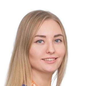 Сараева Екатерина Олеговна