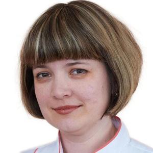 Касатикова Евгения Валерьевна