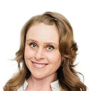 Ставина Виталина Михайловна