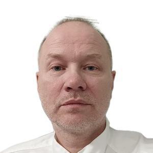 Горбунов Юрий Геннадьевич