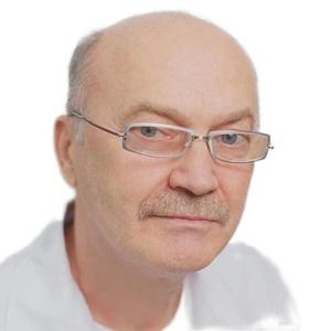 Черемных Юрий Михайлович