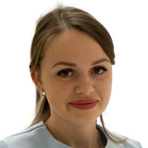 Телегина Ольга Николаевна