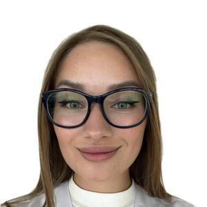 Дубинина Анастасия Владимировна