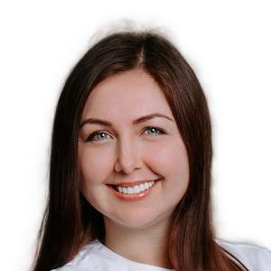Галиуллина Светлана Айратовна