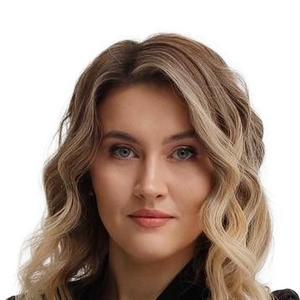 Голомб Марина Игоревна
