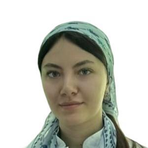 Эльмурзаева Карина Жагафаровна