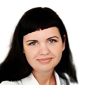 Белослудцева Ольга Евгеньевна