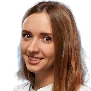 Ефремова Ирина Вячеславовна