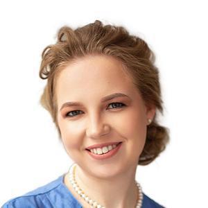 Бойчук Екатерина Андреевна