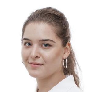 Сербулова Ольга Валерьевна
