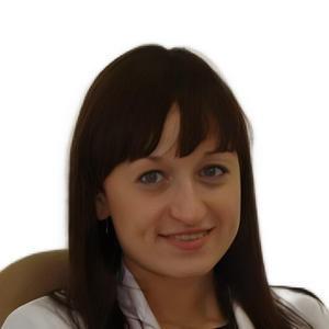 Конуркина Наталья Сергеевна