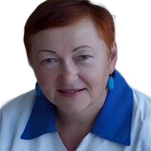 Гергель Галина Вениаминовна