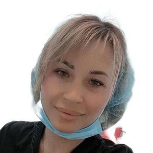 Леонова Александра Александровна