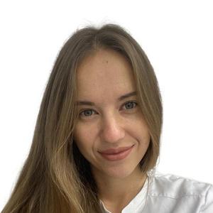 Иванова Алина Витальевна