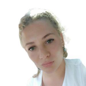 Апельт Екатерина Владимировна