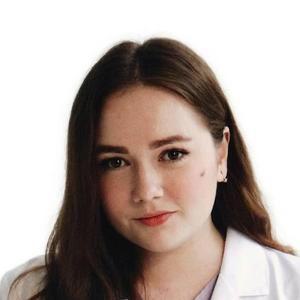 Хохлова Анастасия Павловна