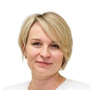 Богма Людмила Андреевна