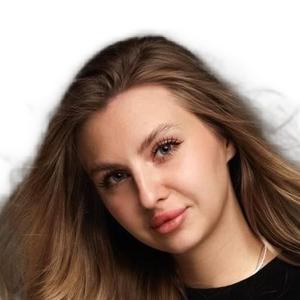 Крыканова Елена Владимировна