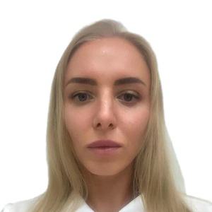 Купчихина Анна Викторовна