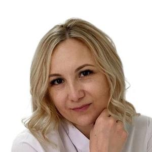 Ахметова Лена Ильгизовна