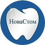 Стоматология «НоваСтом» на Ставропольской