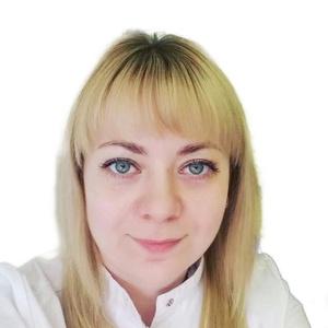 Гречко Анастасия Алексеевна