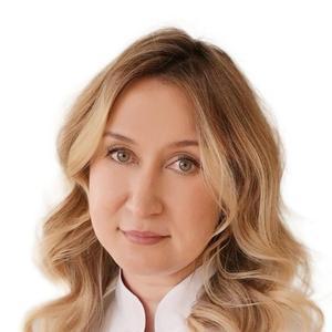 Плюхина Татьяна Владимировна