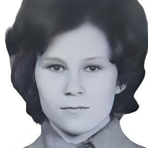 Авхименя Наталья Георгиевна