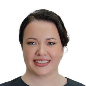Билялова Екатерина Леонидовна