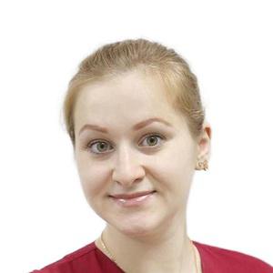 Ершова Оксана Владимировна